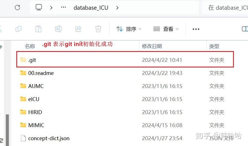 github上传文件