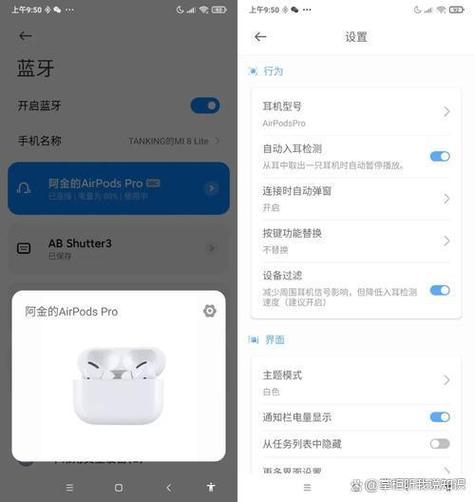 airpodspro可以用几年