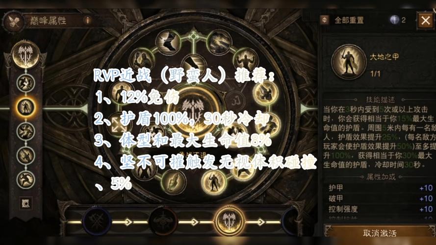 暗黑手游排行榜前十名