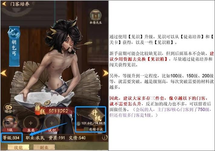 叫我大掌柜2026最新区服的礼包码