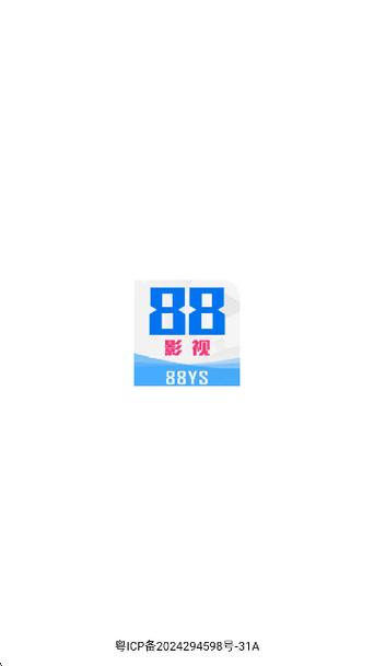 88影视网官方app下