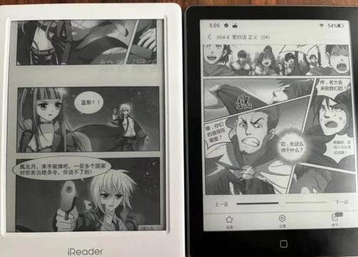 掌阅听书为什么老中断截图