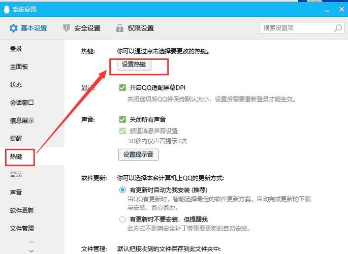 鼠标不受控制自己下拉