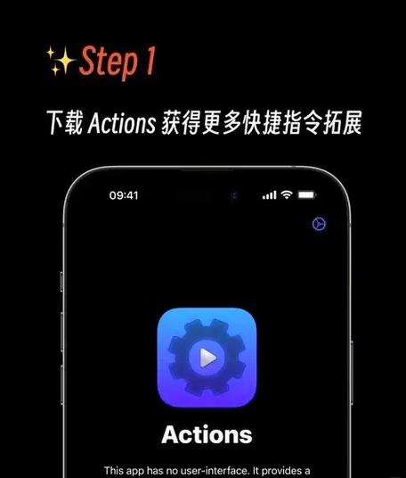 如何关闭安卓横屏模式