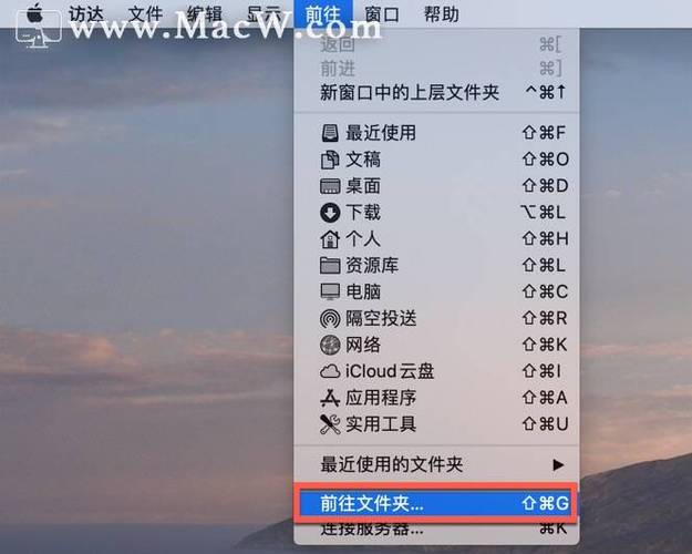 hosts异常处理