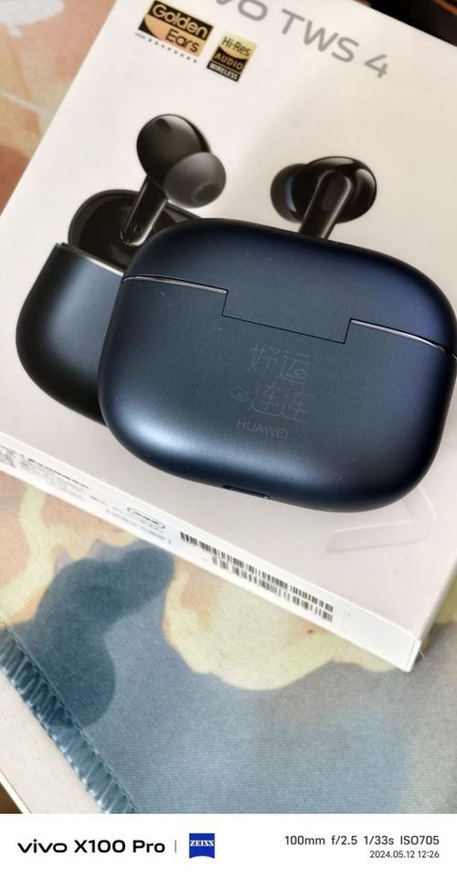 用120w充电器充耳机