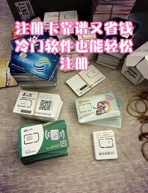 银行卡可以只换卡面不换卡号吗
