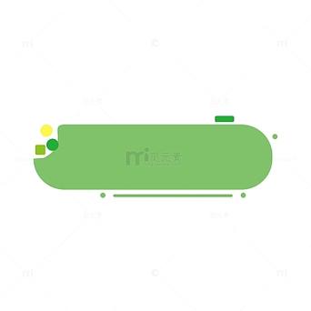 华为手机点击图标有绿框