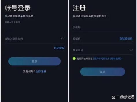 联机宝wifi密码