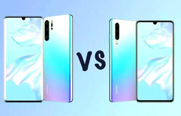 华为mate30和p30pro