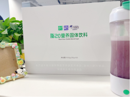 脂20哪个才是正版