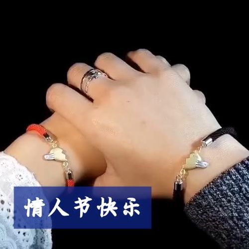 快手对方显示暂不支持的消息