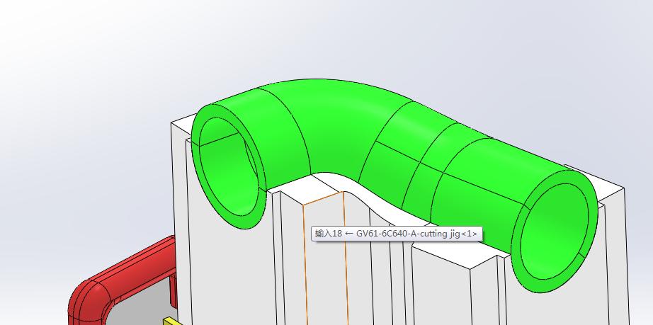 solidworks型腔仿形