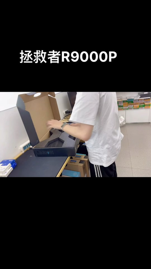 拯救者怎么设置人脸解锁