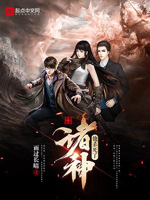 梦幻西游宠物增加寿命缩略图