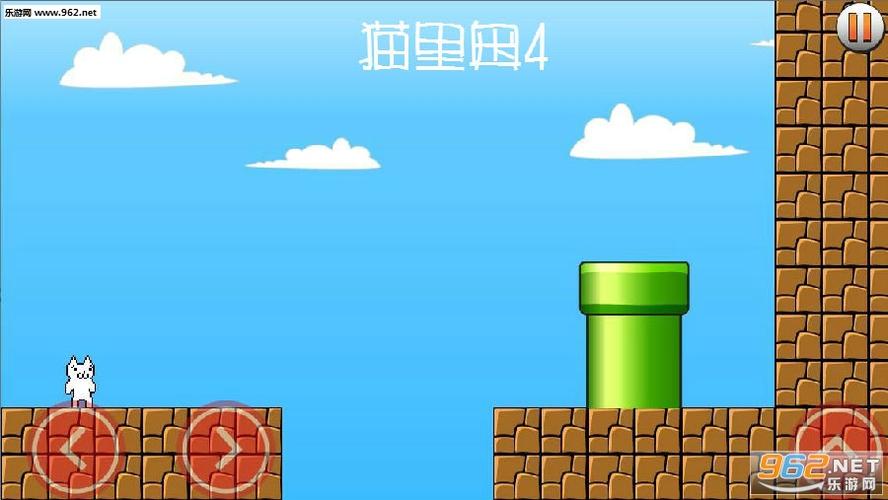 猫里奥在线玩手机版
