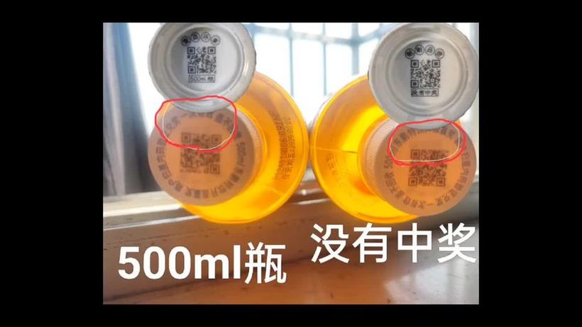 一元乐享最简单诀窍缩略图