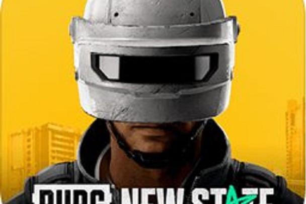 pubg2未来之役官方下载截图