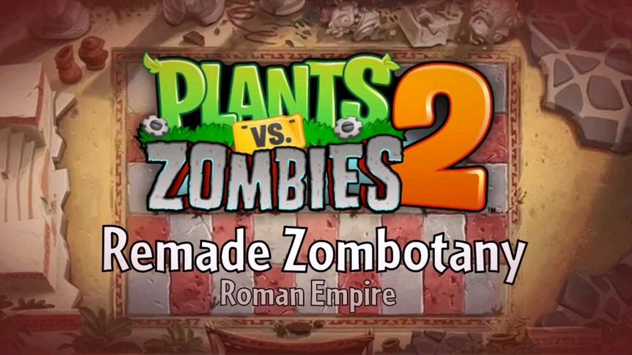 Pvz罗马帝国音乐