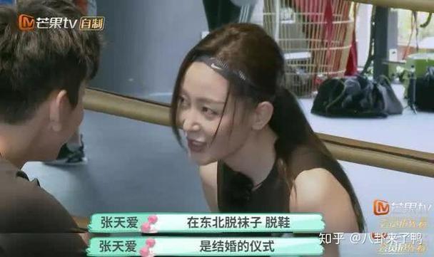 怎么解绑cp