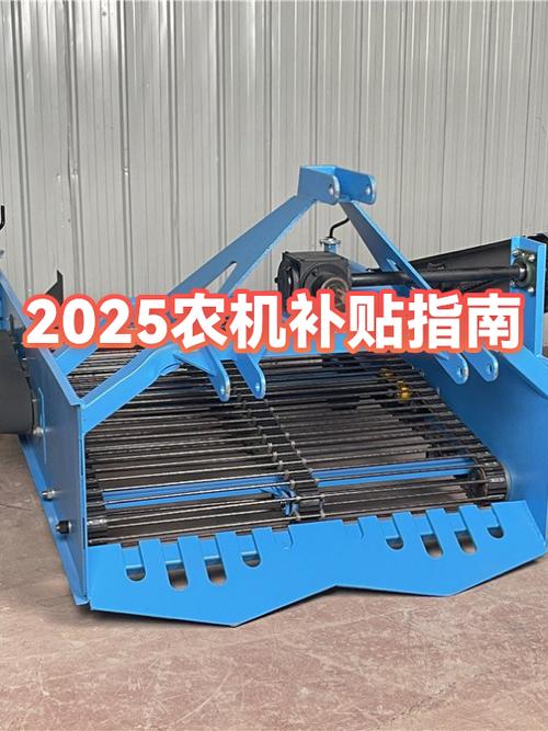 2022年的农机补贴啥时开始