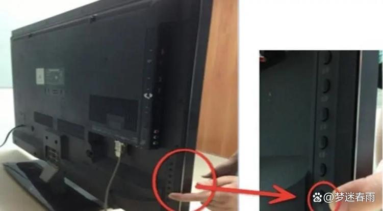 电视开关按钮弹簧掉了缩略图