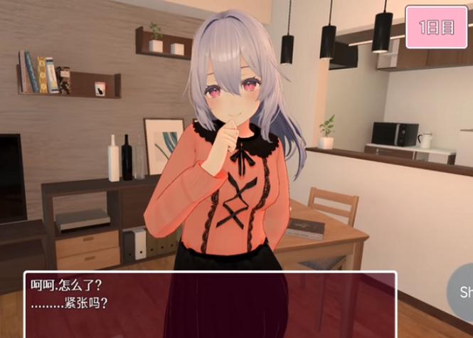 《甜蜜生活》下载