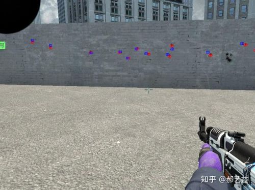 csgo清除墙上痕迹