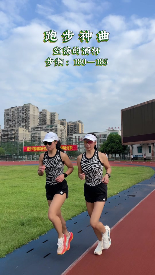 暴走队60分钟走踩点完整版
