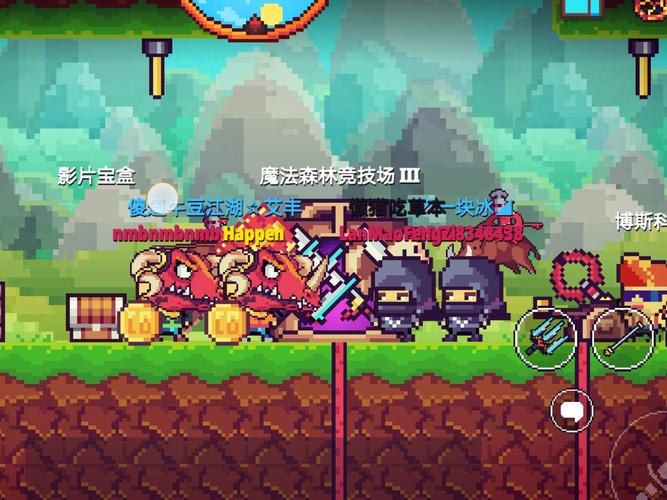 像素生存2无限钻石免费版
