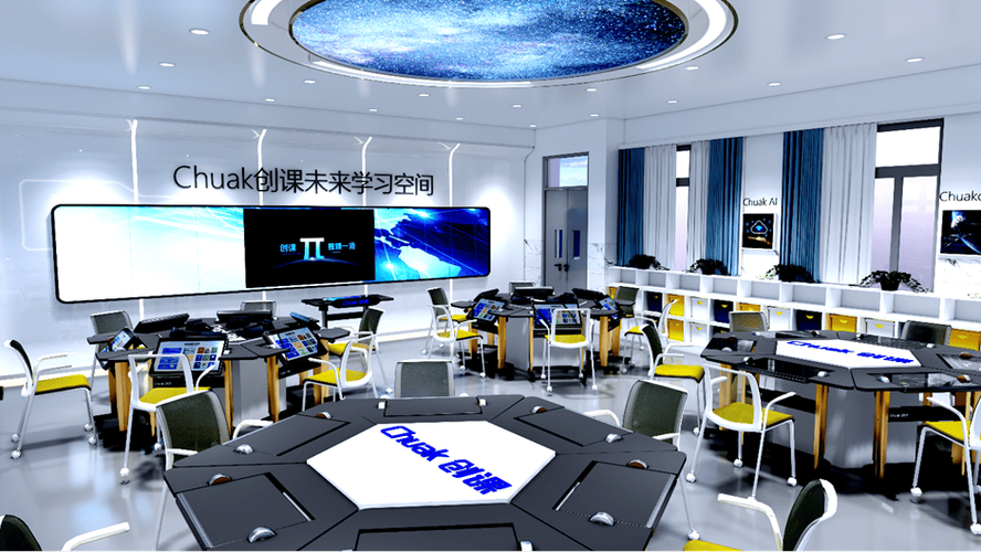 2026小学生10个简短新闻