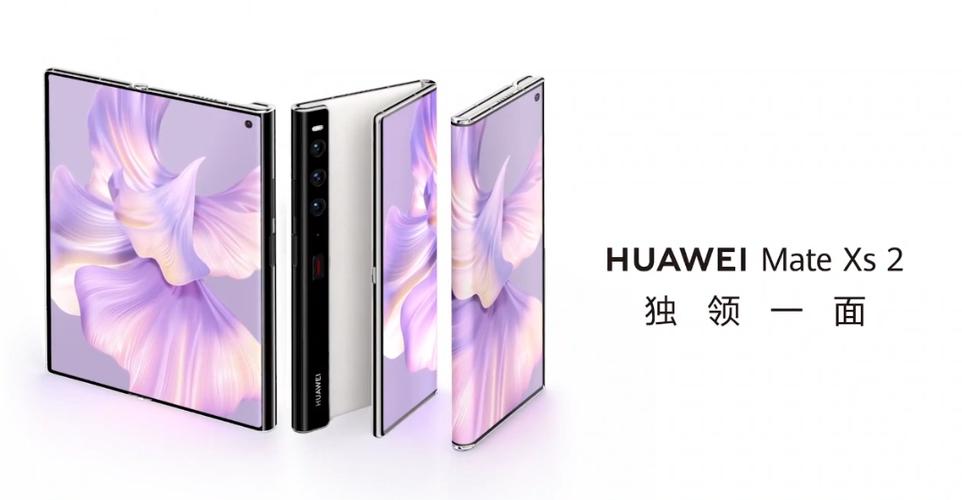 华为没有最近删除图标