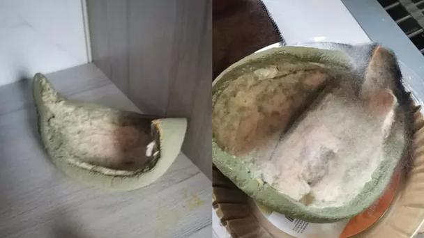 柚子的外皮顶部发霉