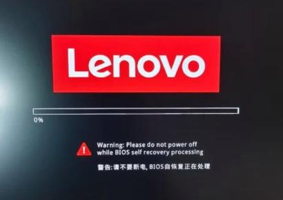 thinkpad t480进入bios