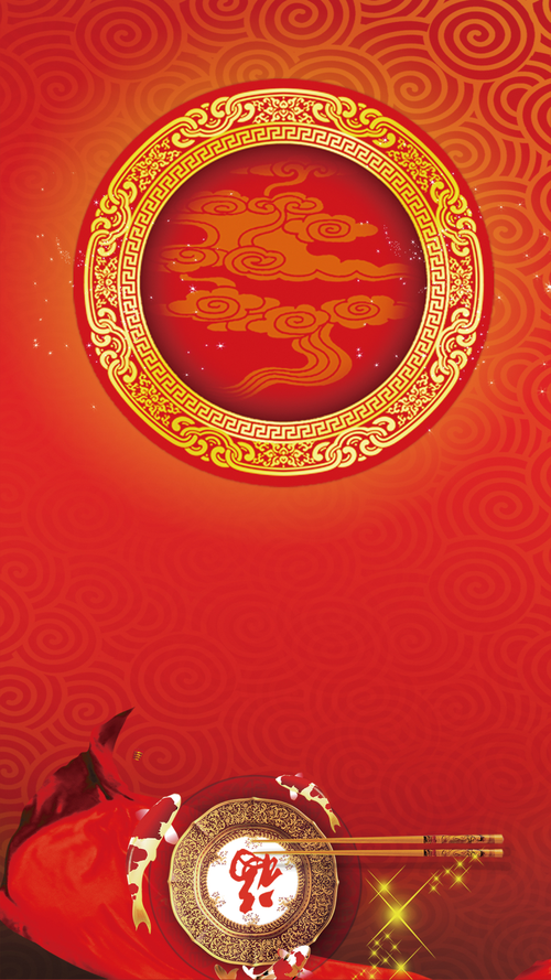 红色WeLink下载安装游戏截图