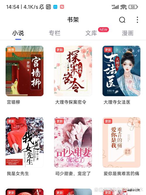 西米小说集百度云