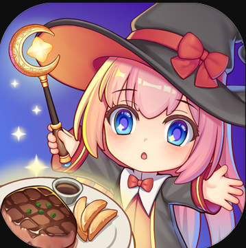 请来魔女食堂吧