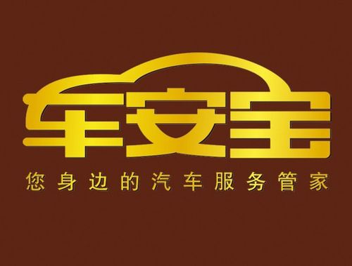 网上买OBD安上对车有影响吗