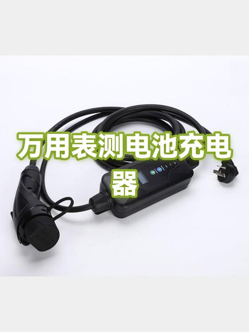 小天才电话手表充电时显示有汗液或