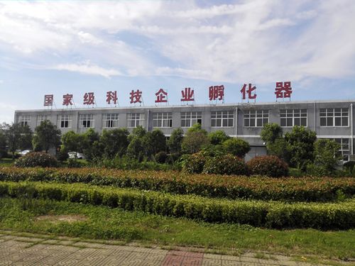 徐州蓝林广告制作有限公司