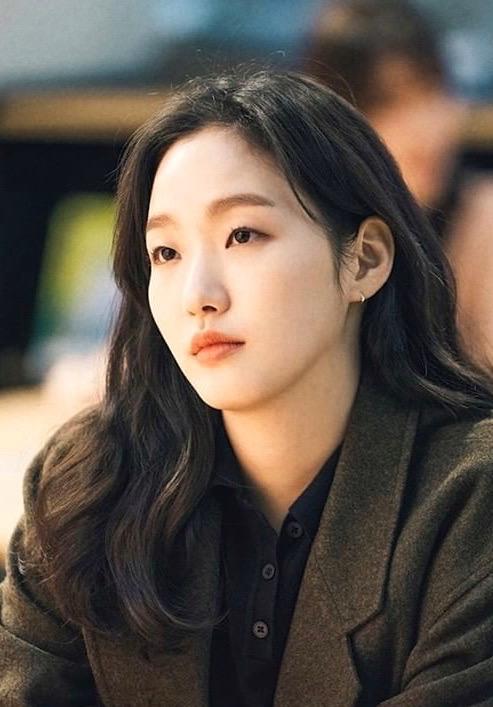 kim go eun