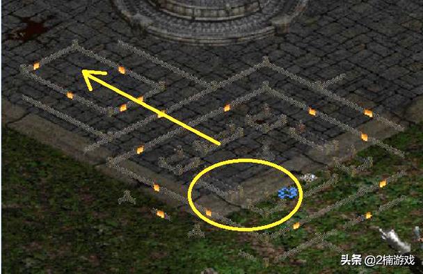 暗黑2线上每次地图都不一样图标