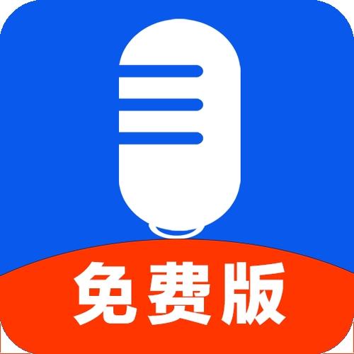 抖音上怎么录自己的声音截图