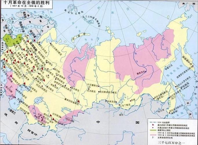 苏联国家地图