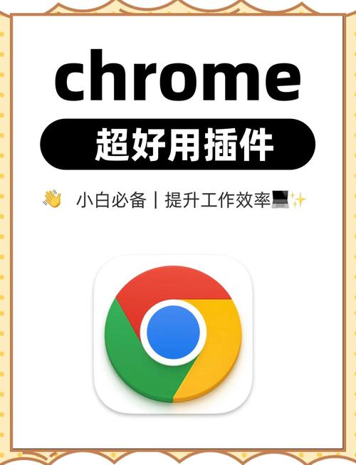 flash插件手机版下载官网