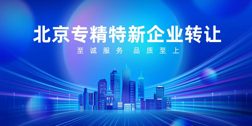 易精精官方地址