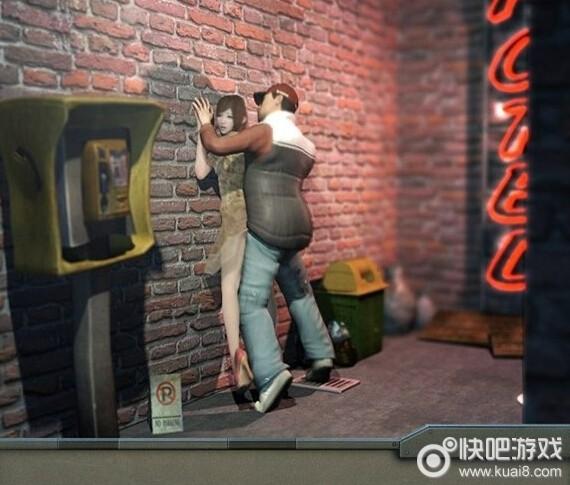 雯雅婷4安卓版无限金币
