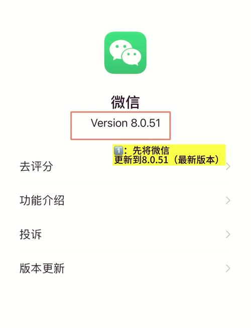 华为朋友圈怎么发原图