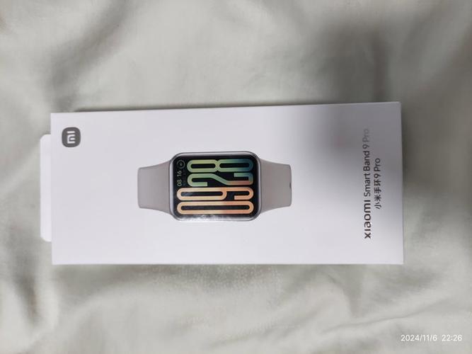 小米手环空白卡怎么激活