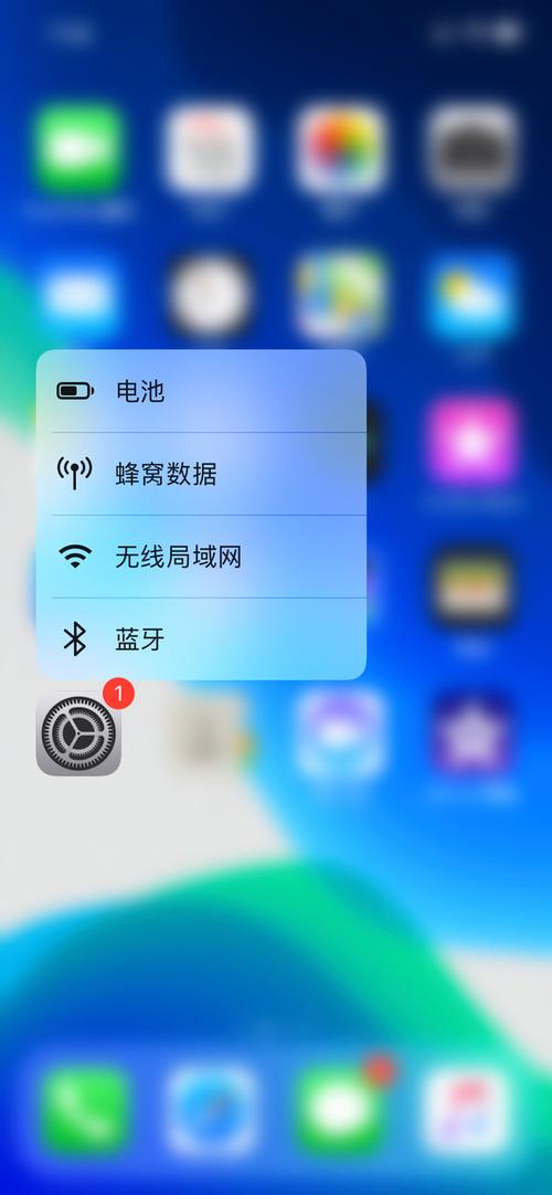 ios13锁屏后不能播放音乐